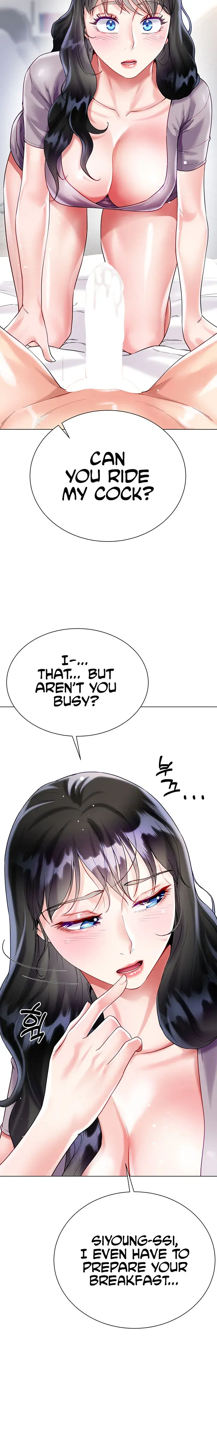 My Sister In Laws Skirt Chapter 21 - Page 21