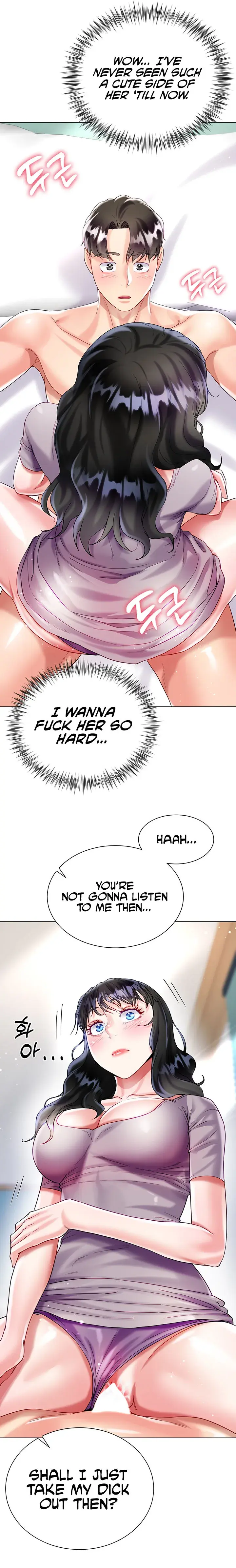 My Sister In Laws Skirt Chapter 21 - Page 25