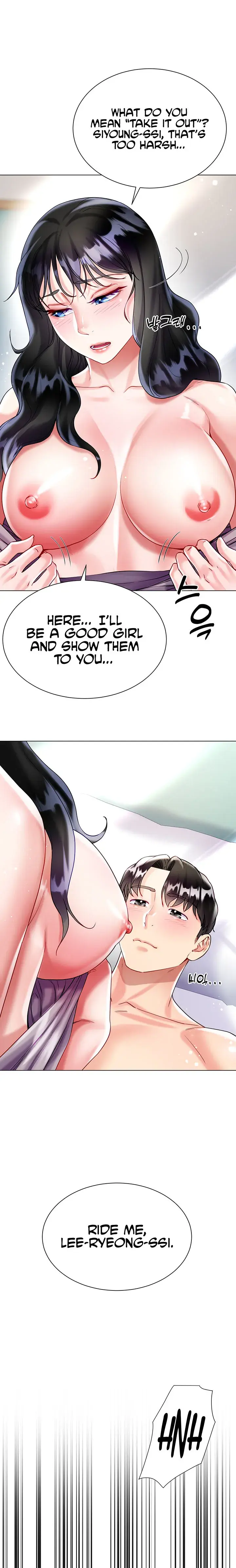My Sister In Laws Skirt Chapter 21 - Page 26