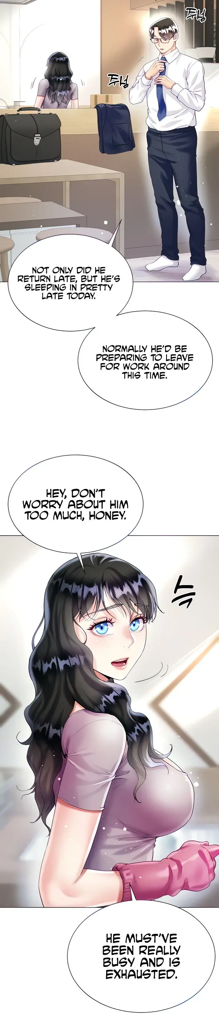 My Sister In Laws Skirt Chapter 21 - Page 3