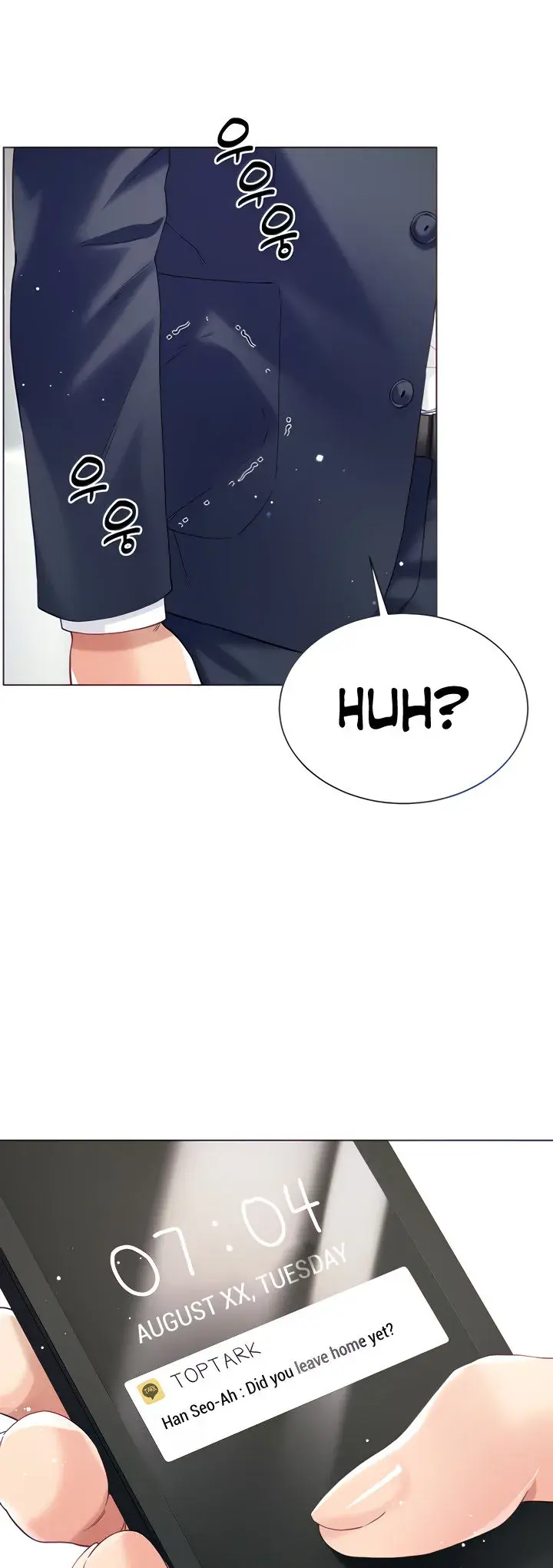 My Sister In Laws Skirt Chapter 21 - Page 5