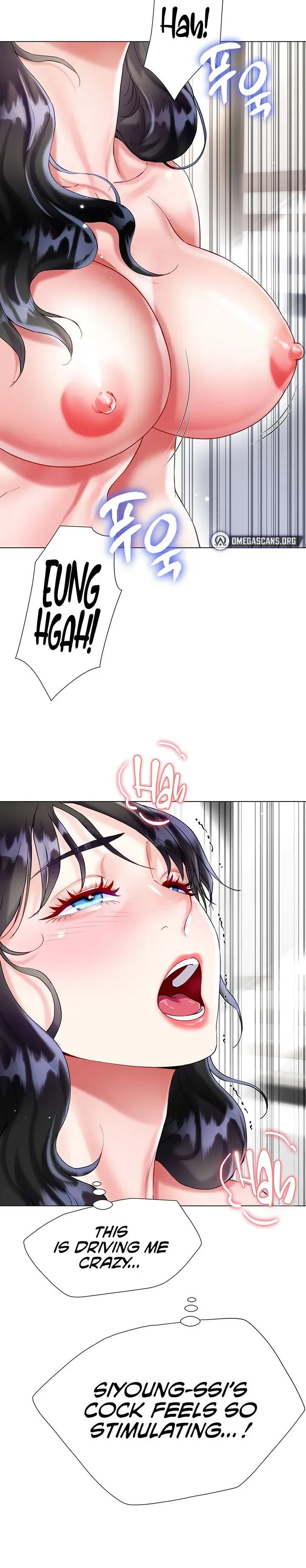 My Sister In Laws Skirt Chapter 22 - Page 10