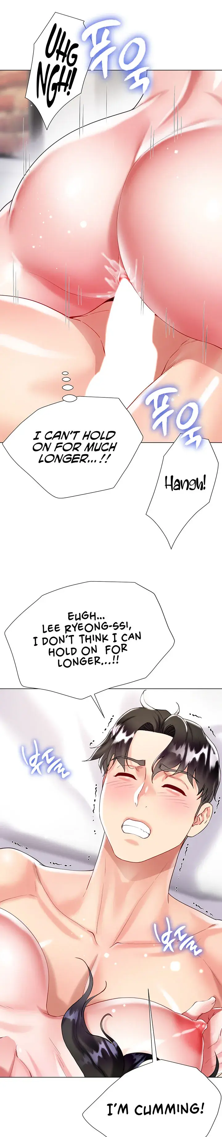 My Sister In Laws Skirt Chapter 22 - Page 11