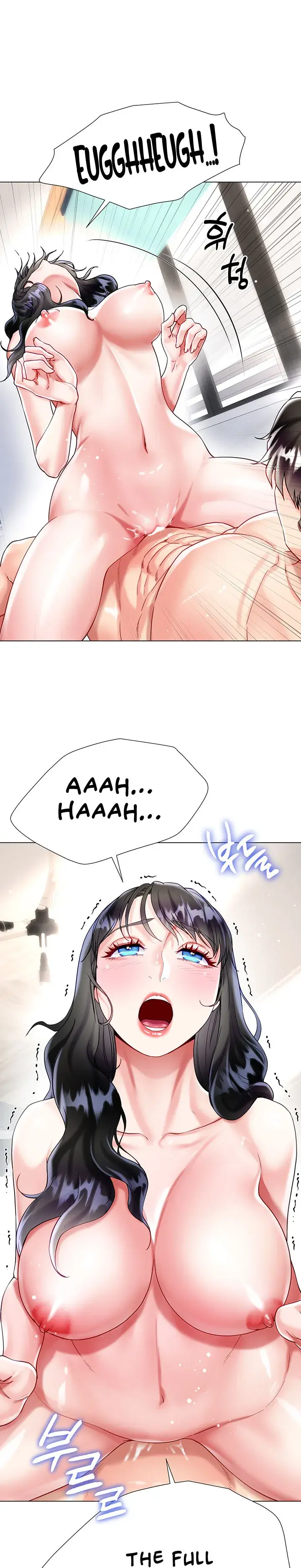 My Sister In Laws Skirt Chapter 22 - Page 14