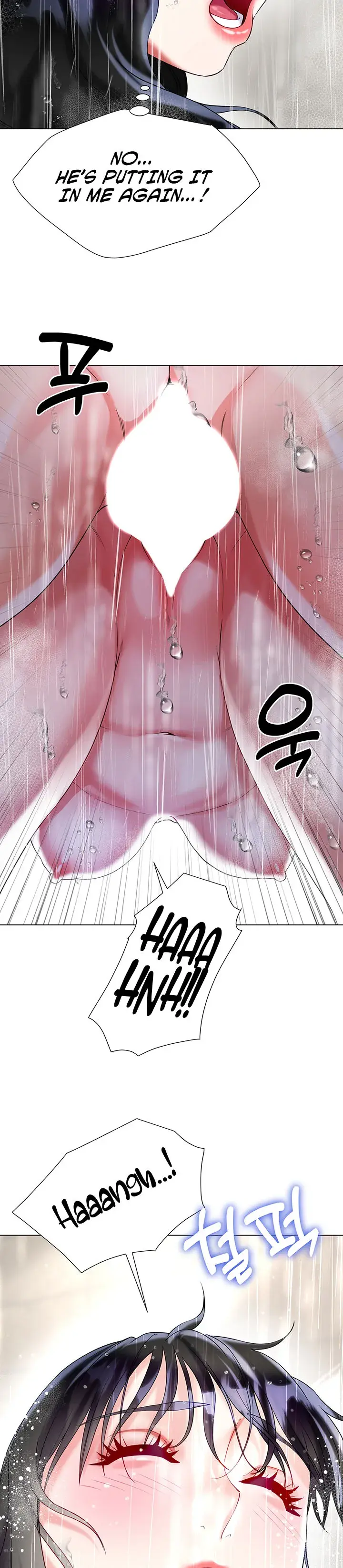 My Sister In Laws Skirt Chapter 22 - Page 26