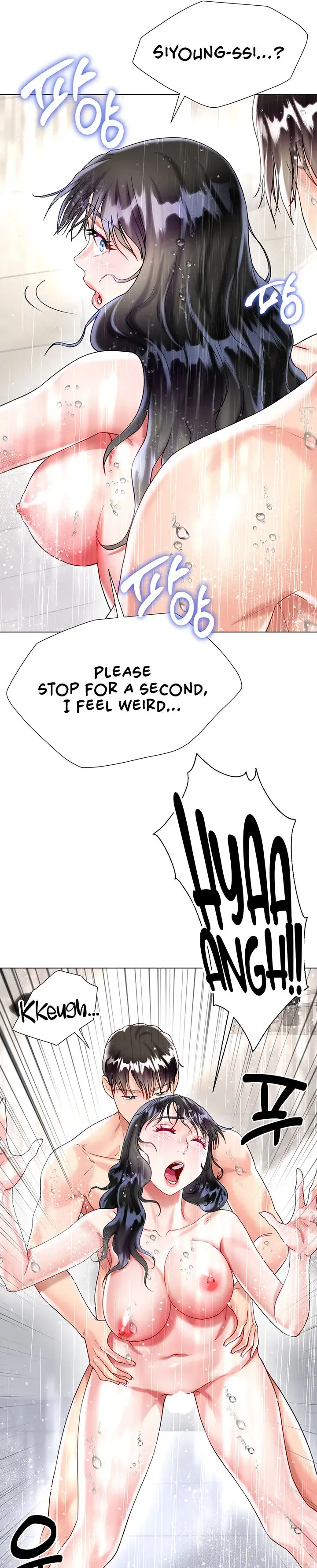 My Sister In Laws Skirt Chapter 22 - Page 33