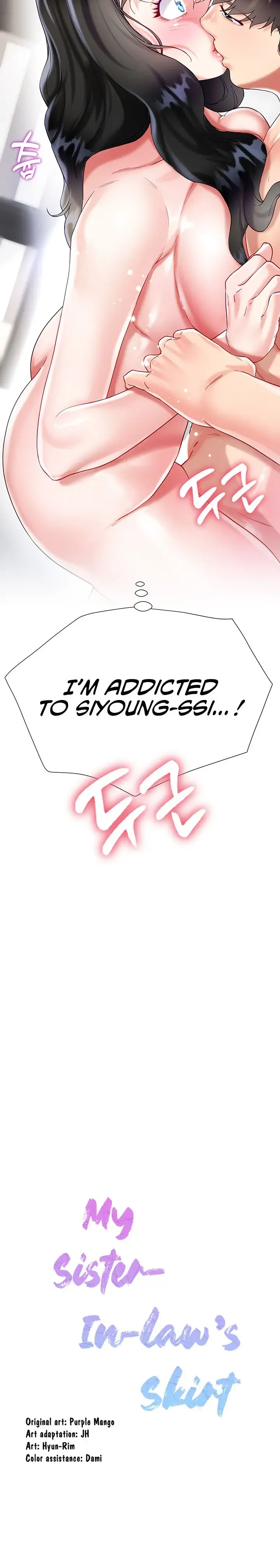 My Sister In Laws Skirt Chapter 22 - Page 4