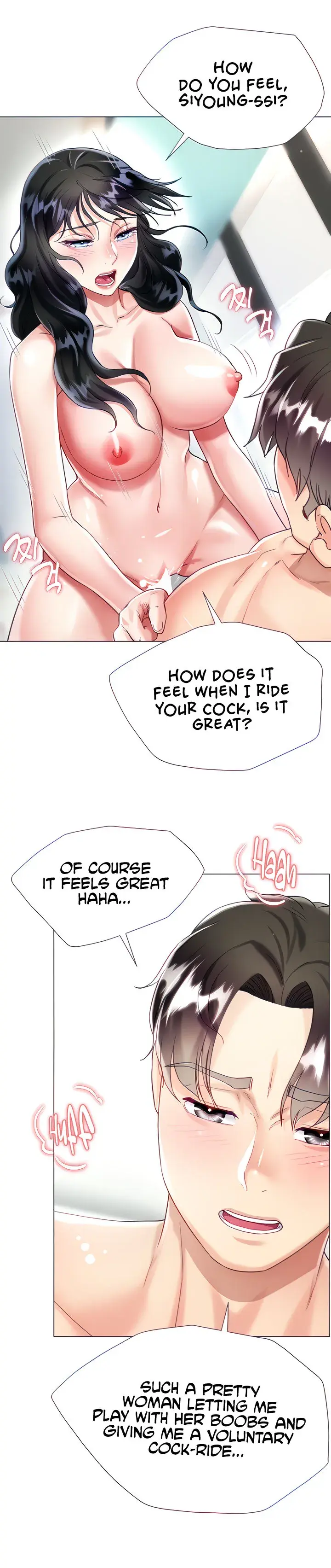 My Sister In Laws Skirt Chapter 22 - Page 8