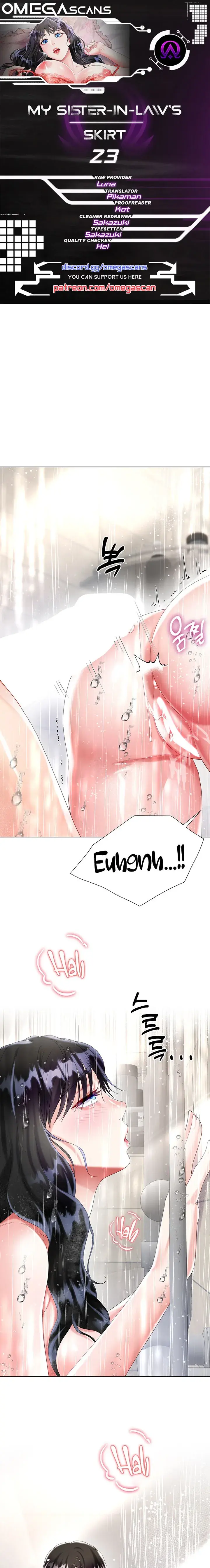 My Sister In Laws Skirt Chapter 23 - Page 1