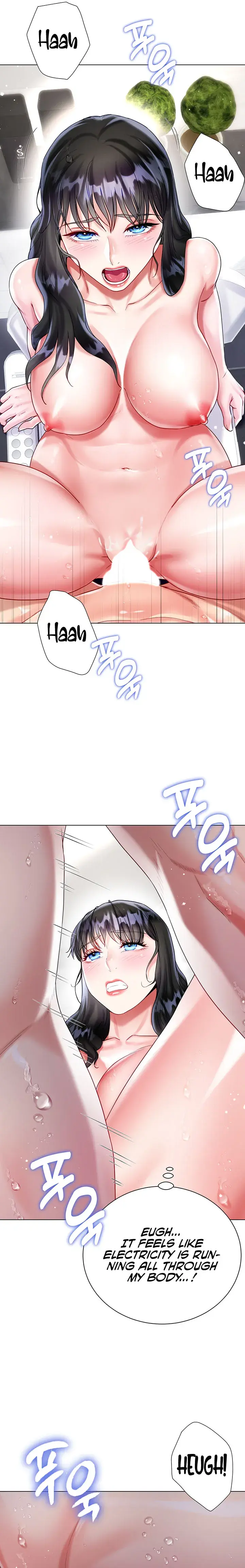 My Sister In Laws Skirt Chapter 23 - Page 10