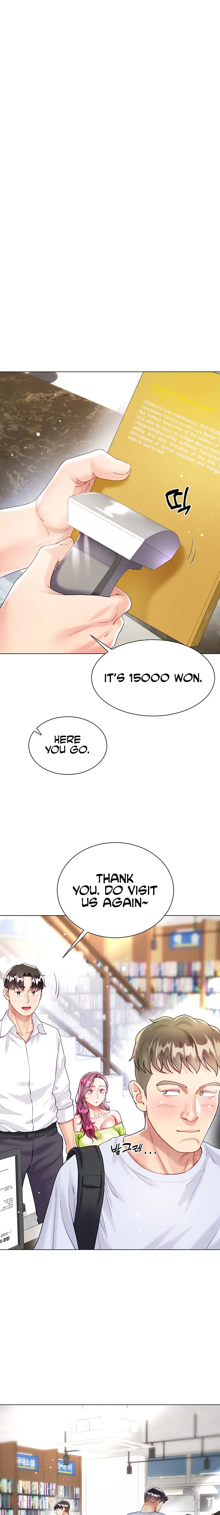 My Sister In Laws Skirt Chapter 23 - Page 29