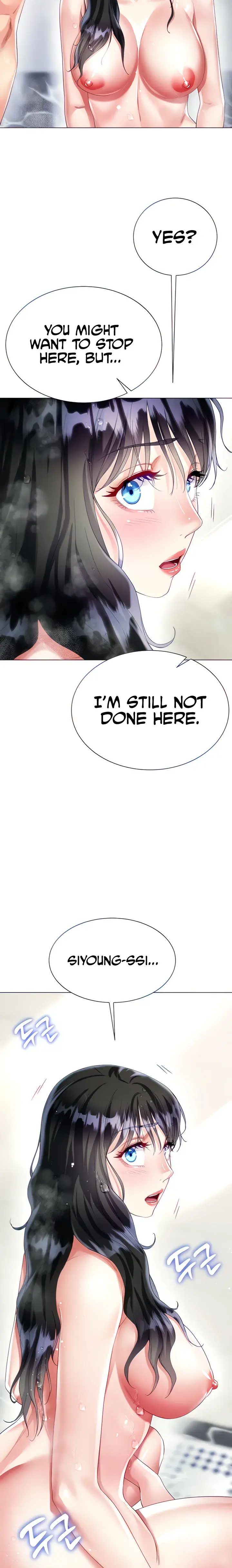 My Sister In Laws Skirt Chapter 23 - Page 5