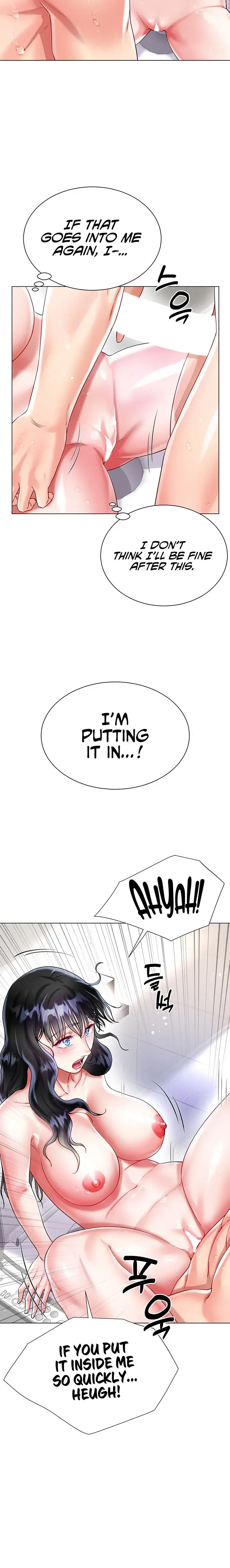 My Sister In Laws Skirt Chapter 23 - Page 9
