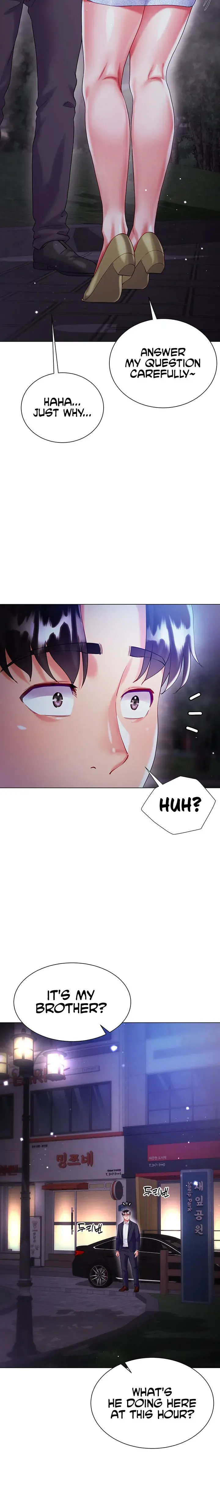My Sister In Laws Skirt Chapter 24 - Page 18