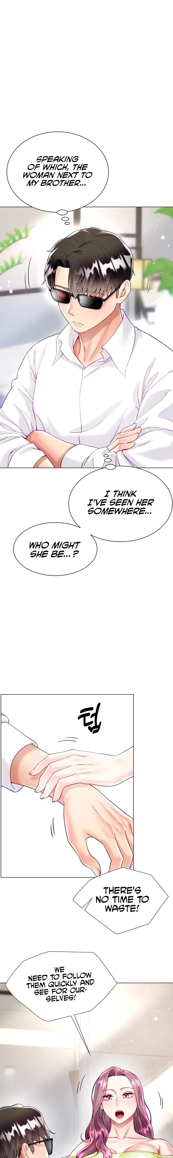 My Sister In Laws Skirt Chapter 24 - Page 23