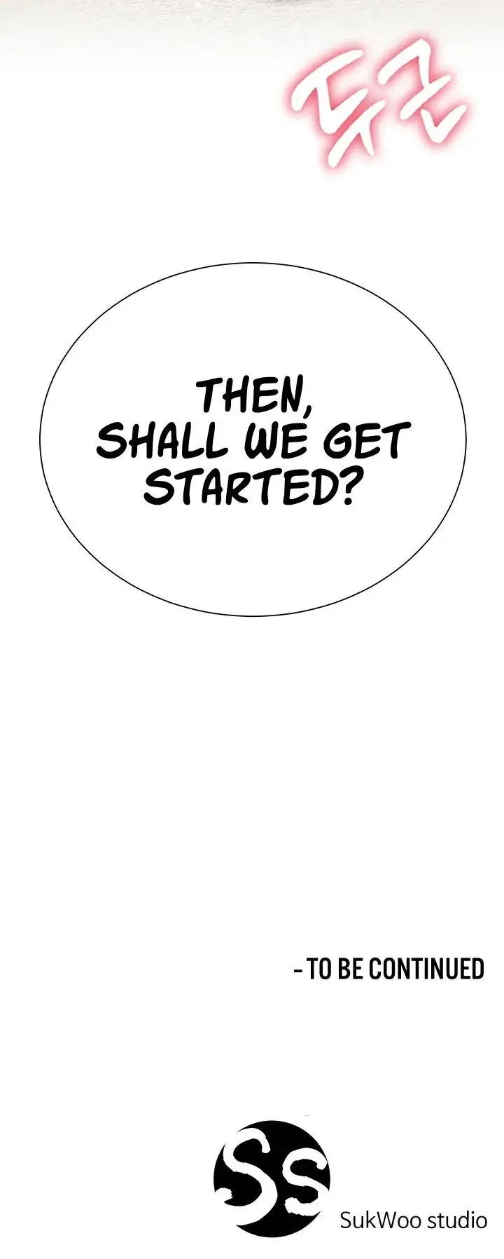 My Sister In Laws Skirt Chapter 24 - Page 33