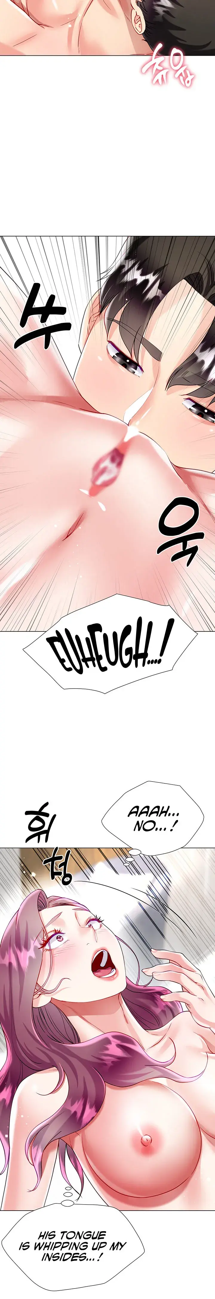 My Sister In Laws Skirt Chapter 25 - Page 15