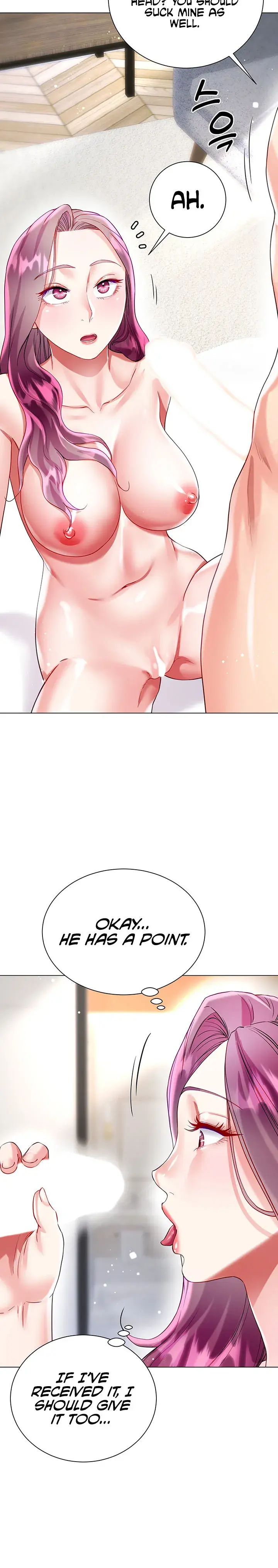 My Sister In Laws Skirt Chapter 25 - Page 18