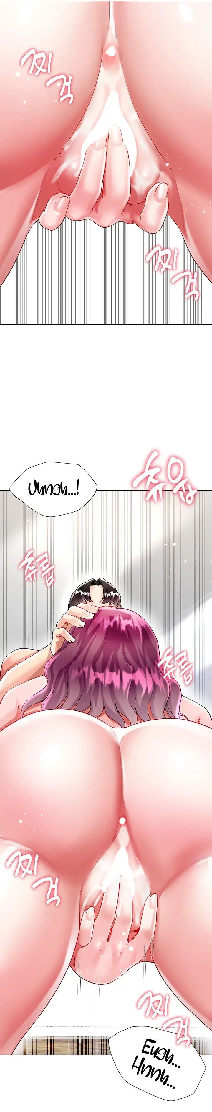 My Sister In Laws Skirt Chapter 25 - Page 22