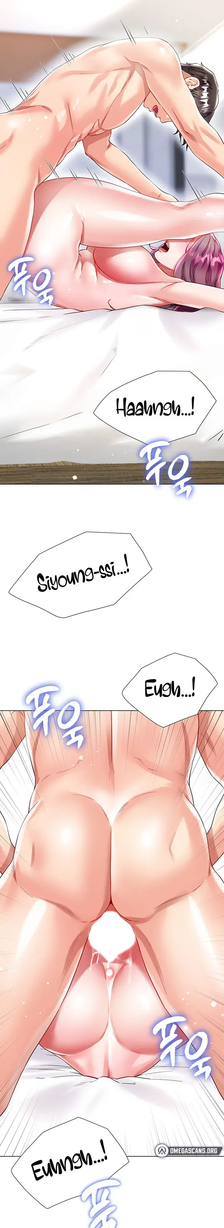 My Sister In Laws Skirt Chapter 25 - Page 31