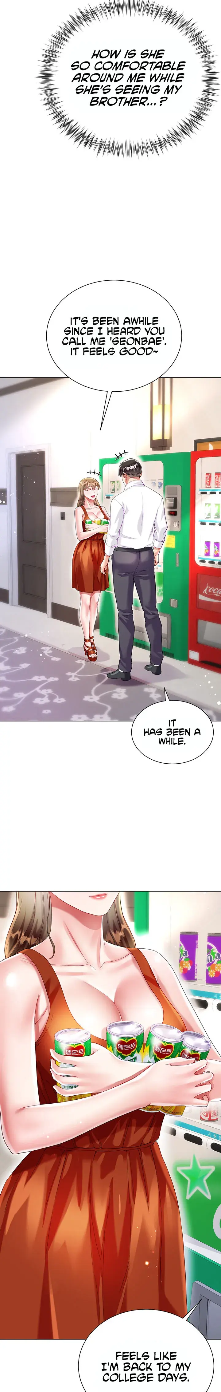 My Sister In Laws Skirt Chapter 26 - Page 14
