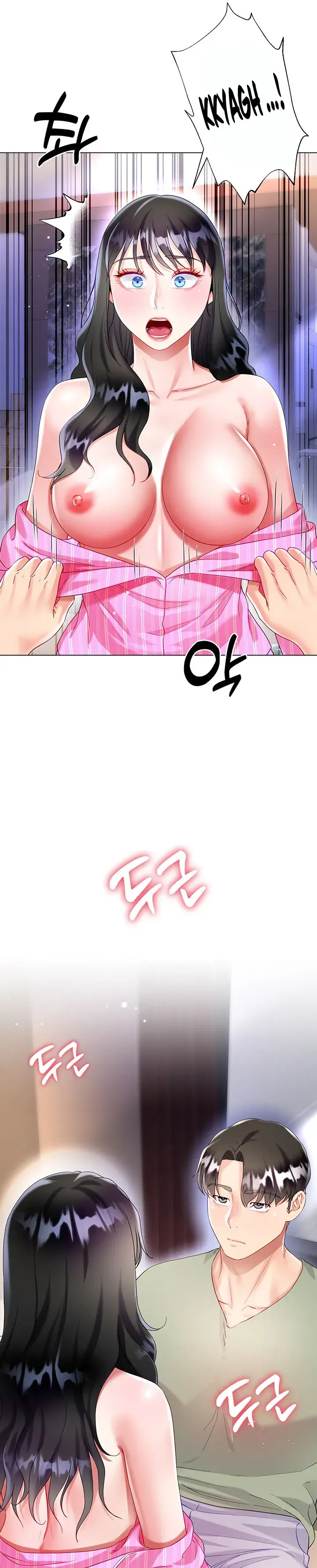 My Sister In Laws Skirt Chapter 26 - Page 31