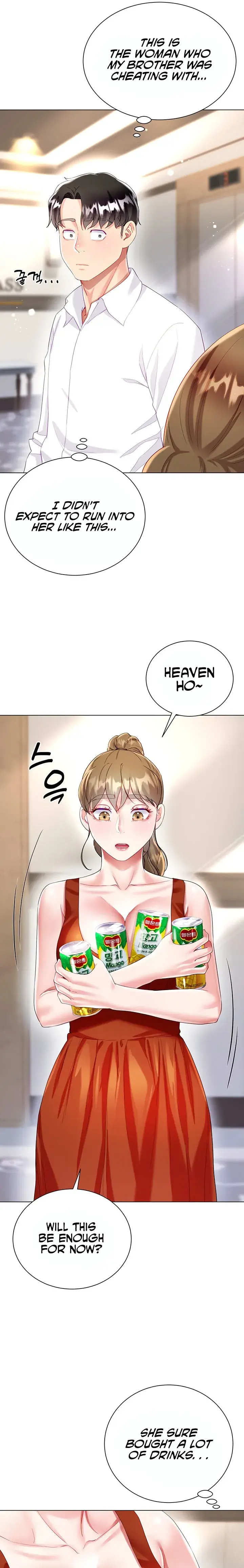 My Sister In Laws Skirt Chapter 26 - Page 4