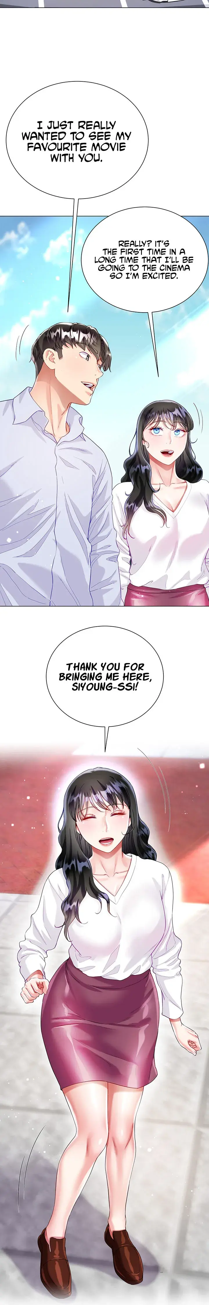 My Sister In Laws Skirt Chapter 27 - Page 11