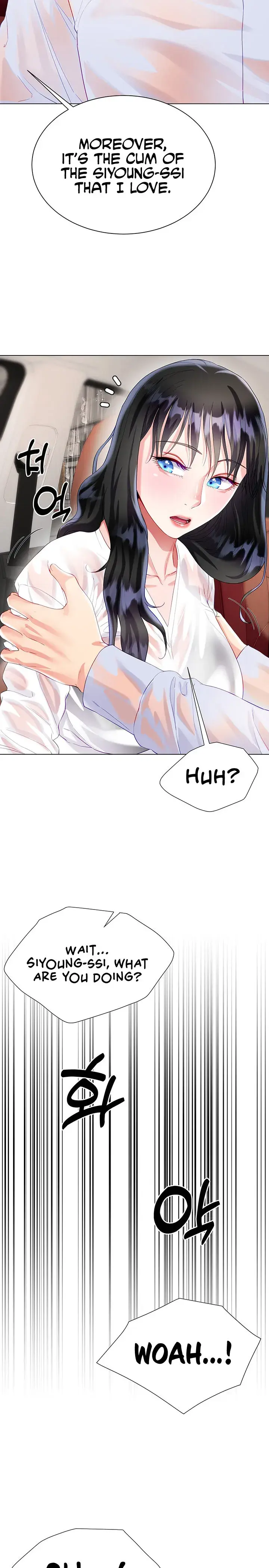 My Sister In Laws Skirt Chapter 27 - Page 29