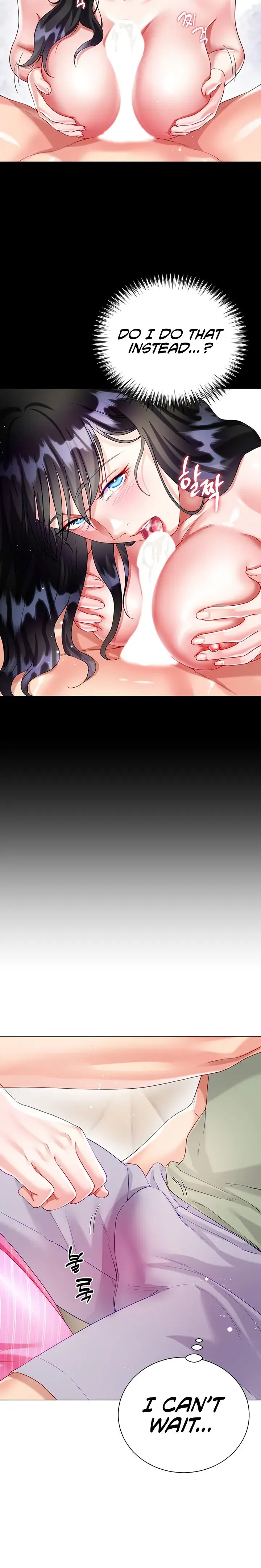 My Sister In Laws Skirt Chapter 27 - Page 6