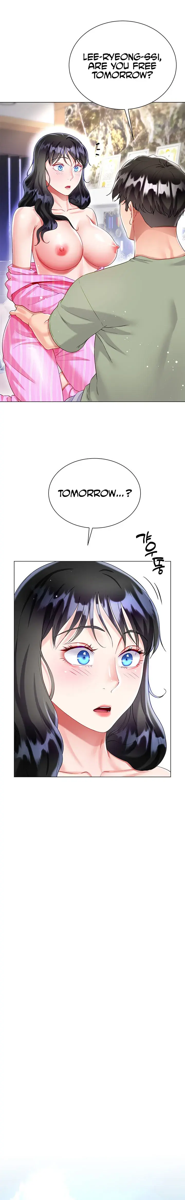 My Sister In Laws Skirt Chapter 27 - Page 9