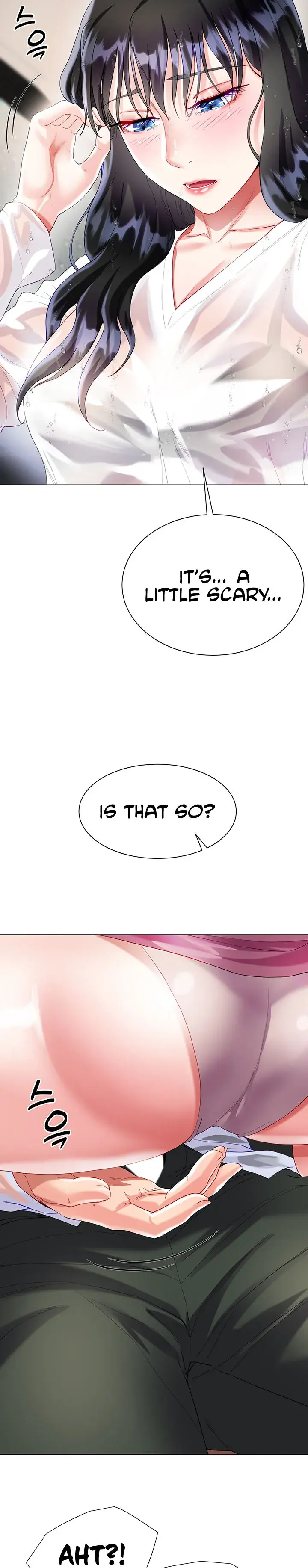 My Sister In Laws Skirt Chapter 28 - Page 11