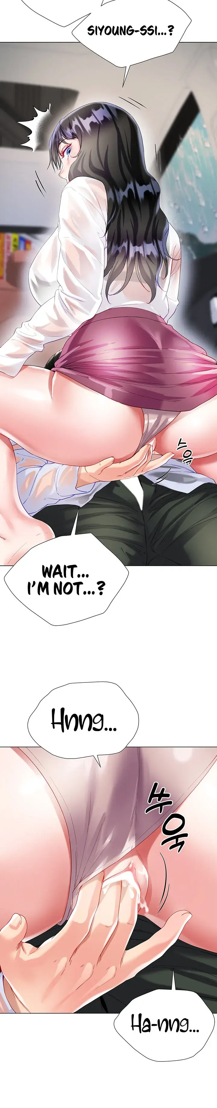 My Sister In Laws Skirt Chapter 28 - Page 12