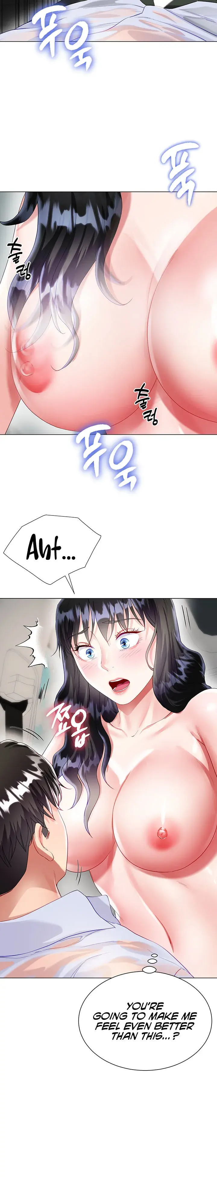 My Sister In Laws Skirt Chapter 28 - Page 21