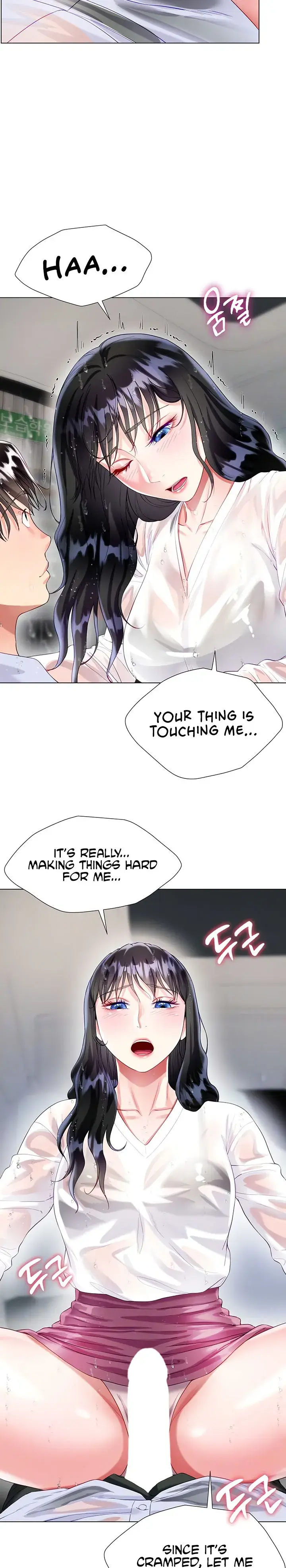 My Sister In Laws Skirt Chapter 28 - Page 5