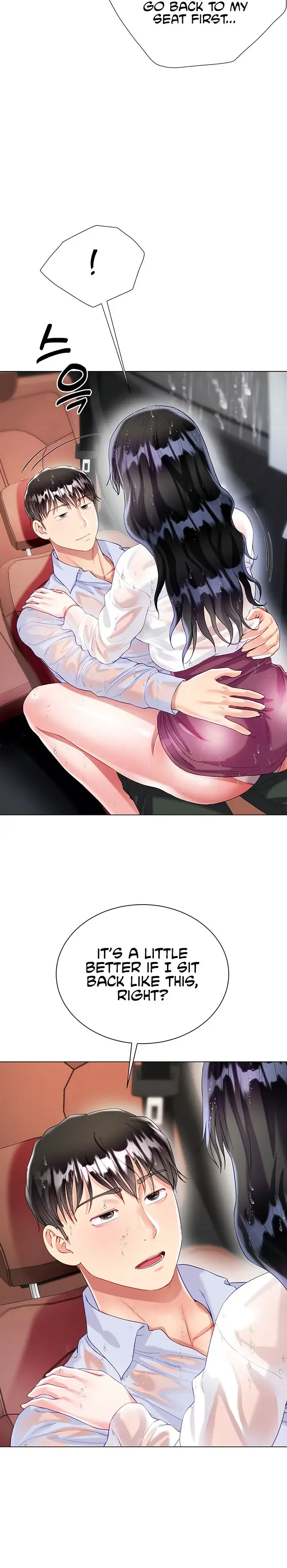My Sister In Laws Skirt Chapter 28 - Page 6