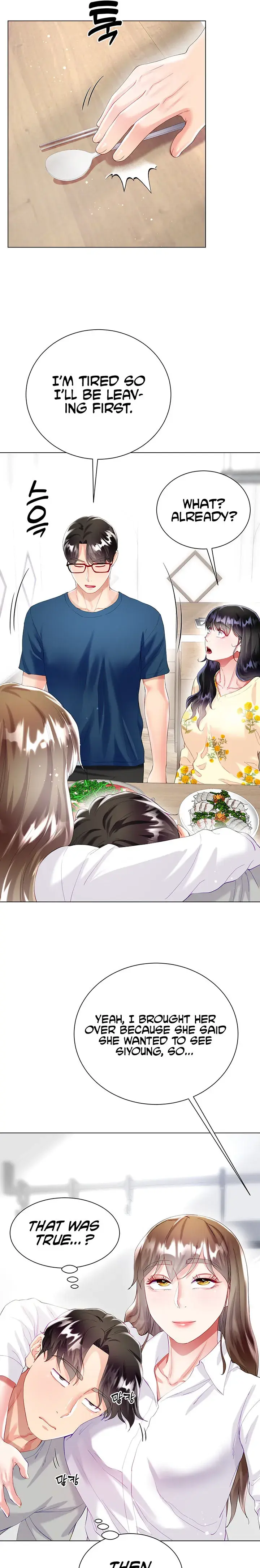 My Sister In Laws Skirt Chapter 29 - Page 10