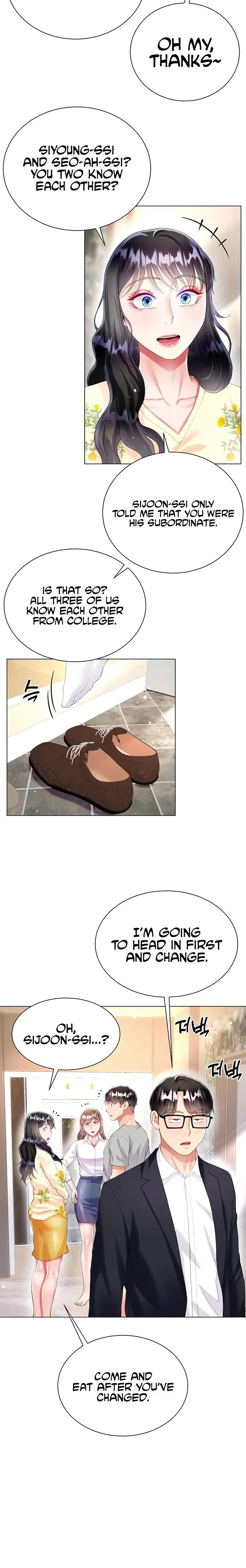 My Sister In Laws Skirt Chapter 29 - Page 3