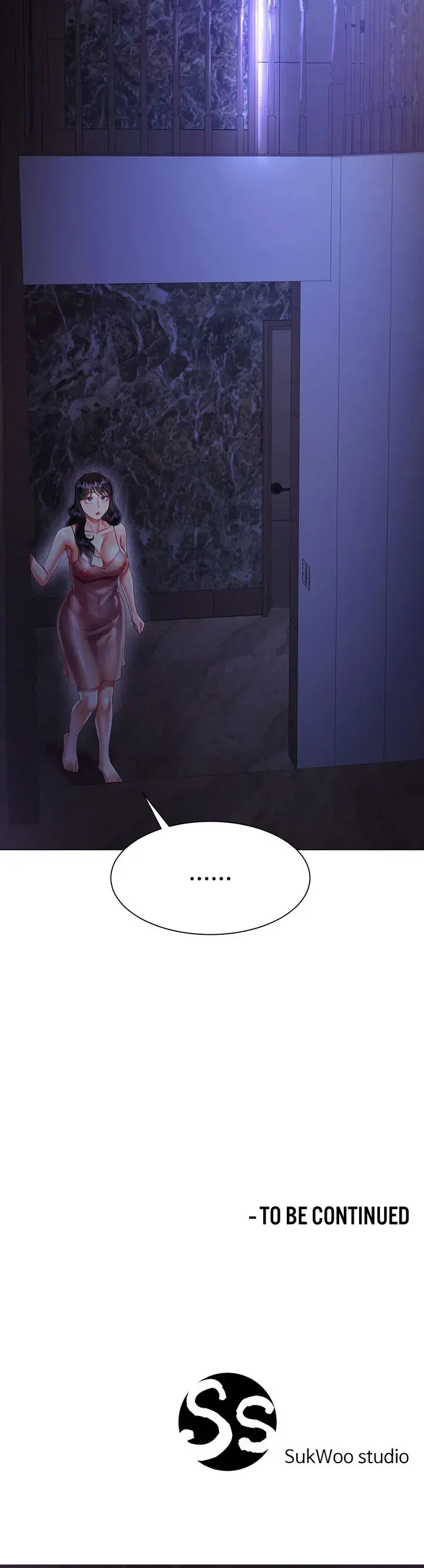 My Sister In Laws Skirt Chapter 29 - Page 32