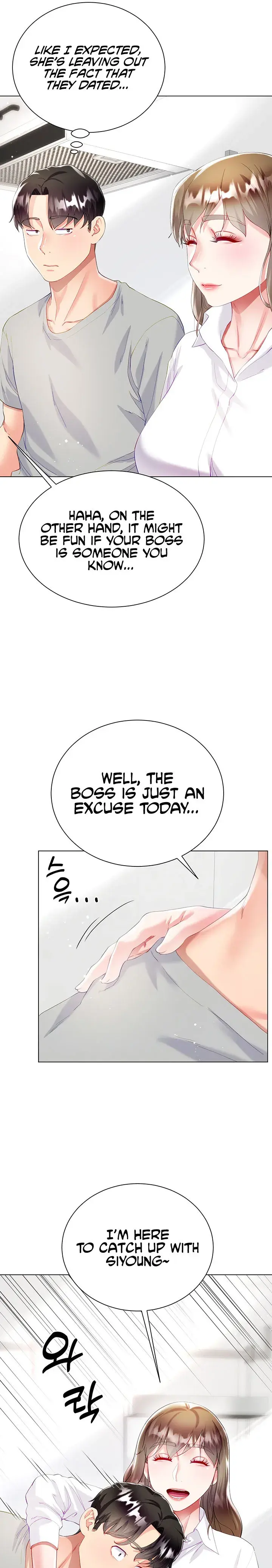 My Sister In Laws Skirt Chapter 29 - Page 7