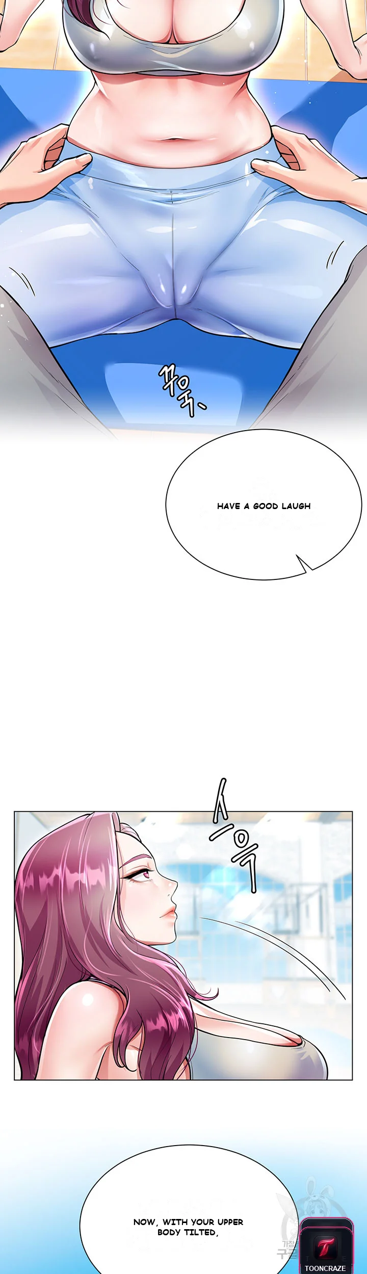 My Sister In Laws Skirt Chapter 3 - Page 19