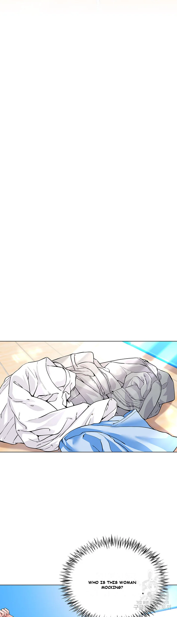 My Sister In Laws Skirt Chapter 3 - Page 40