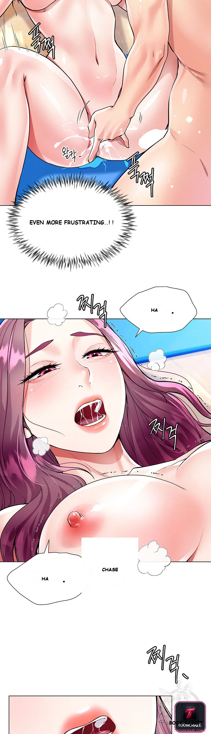 My Sister In Laws Skirt Chapter 3 - Page 48