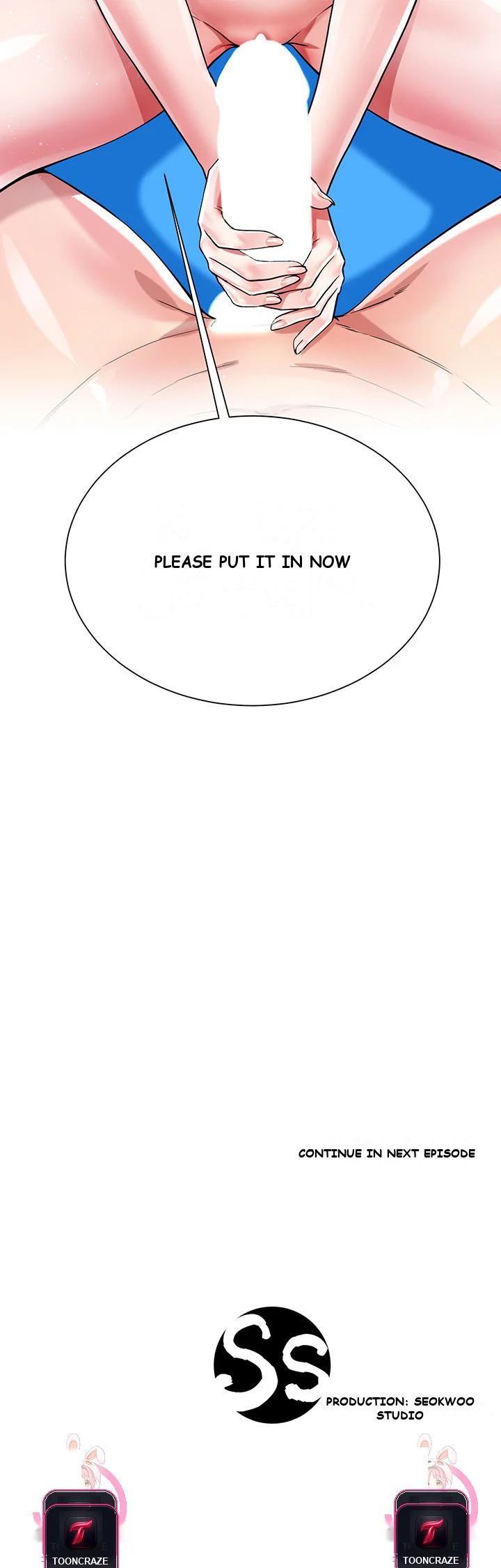 My Sister In Laws Skirt Chapter 3 - Page 51