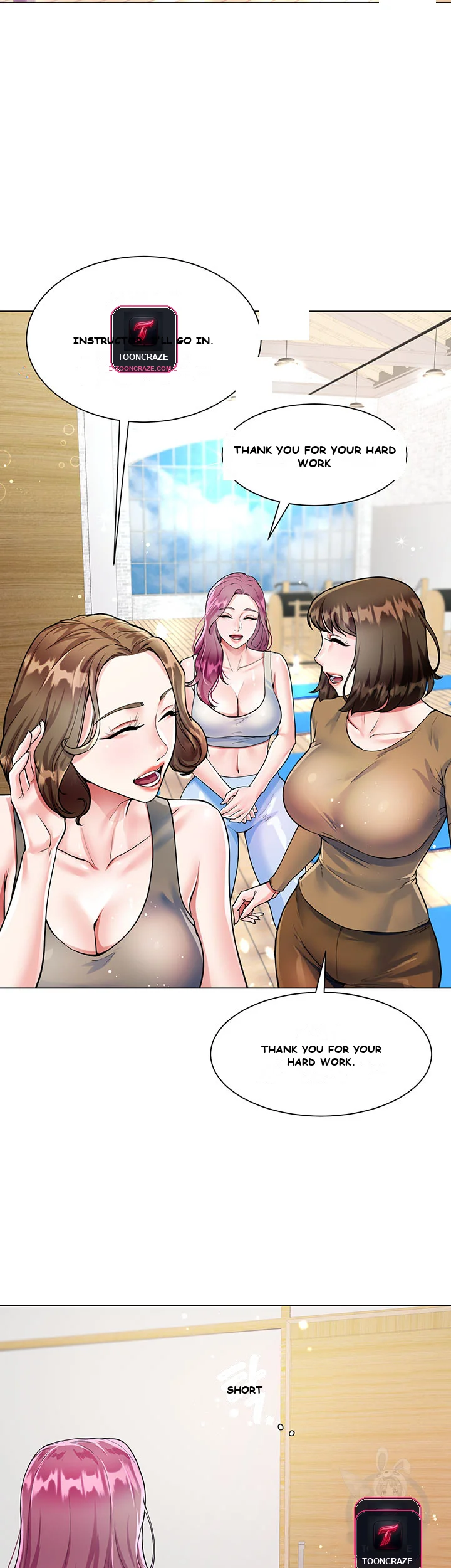 My Sister In Laws Skirt Chapter 3 - Page 6