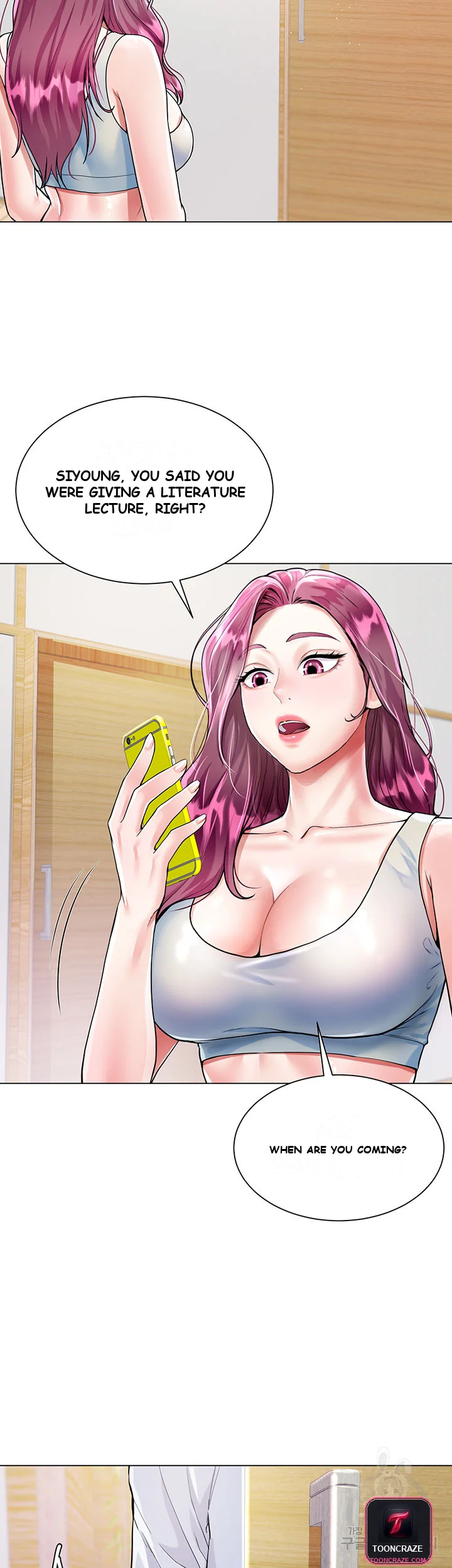 My Sister In Laws Skirt Chapter 3 - Page 7