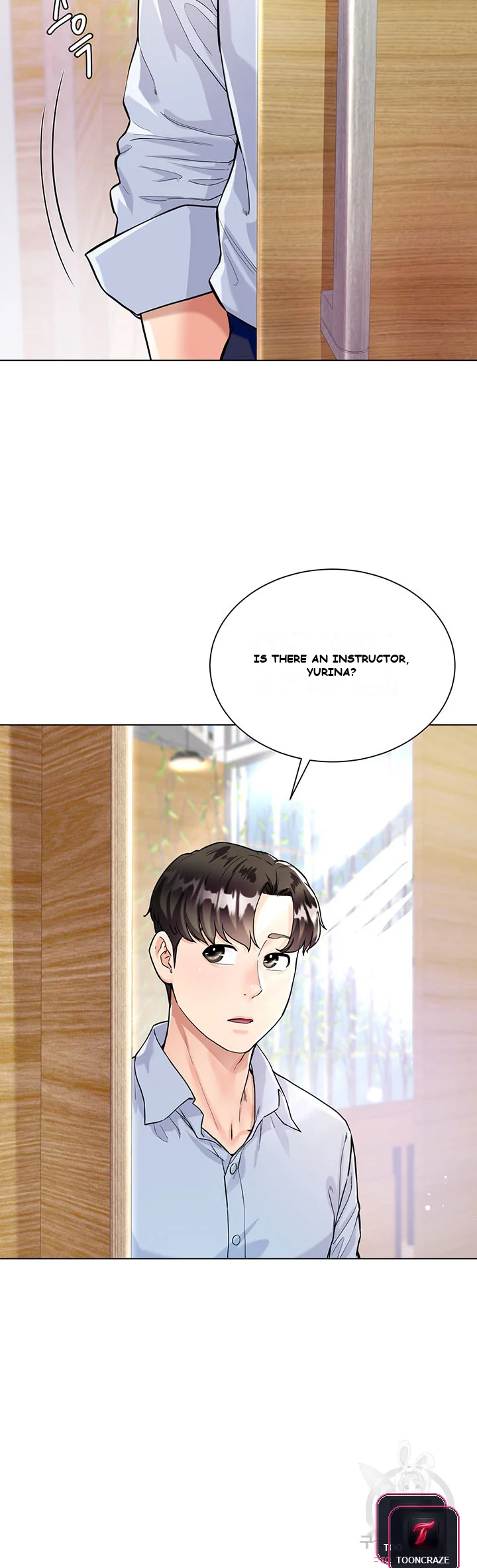 My Sister In Laws Skirt Chapter 3 - Page 8