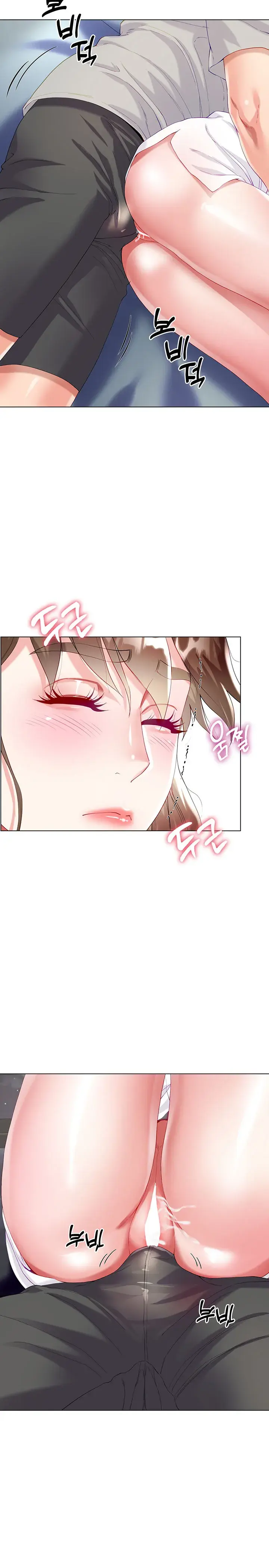 My Sister In Laws Skirt Chapter 30 - Page 18