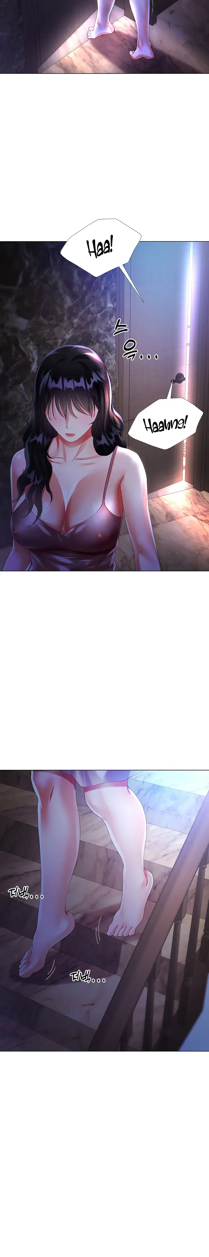 My Sister In Laws Skirt Chapter 30 - Page 33