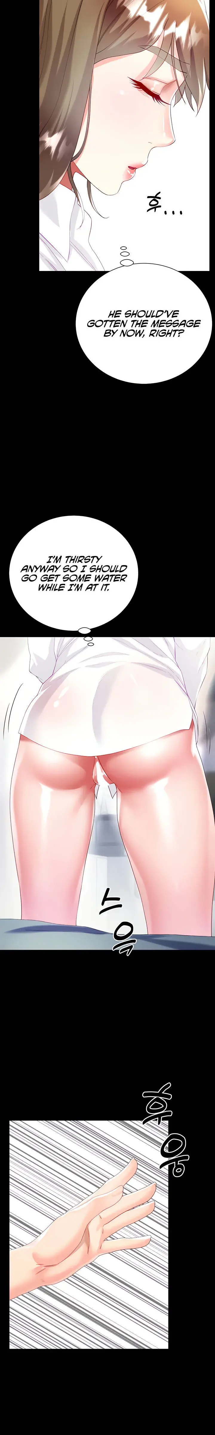 My Sister In Laws Skirt Chapter 31 - Page 15